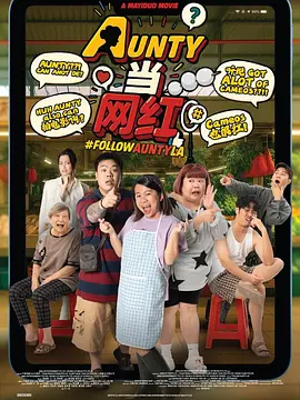 欧美国产精品主播一区