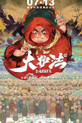 欧美国产精品主播一区