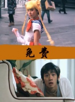 欧美国产精品主播一区